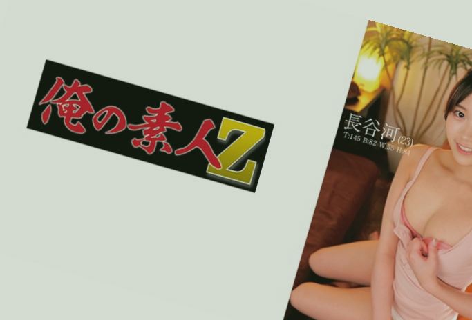 亚洲高清有码中文字 亚洲激情开心五月婷婷,亚洲一区日韩高清中文字幕亚洲