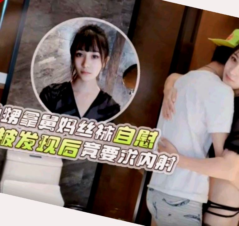 樱桃视频影院在线播放动漫,做爰爽全过程免费的看