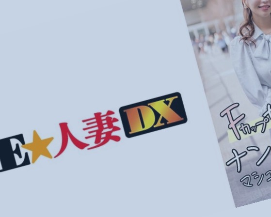 日韩一区二区三区不卡视频,久久精品国产亚洲av热片