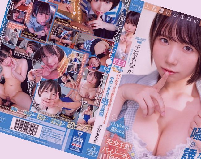 神马电影院午夜神福利不卡,日本不卡少妇被躁亲亲蹭