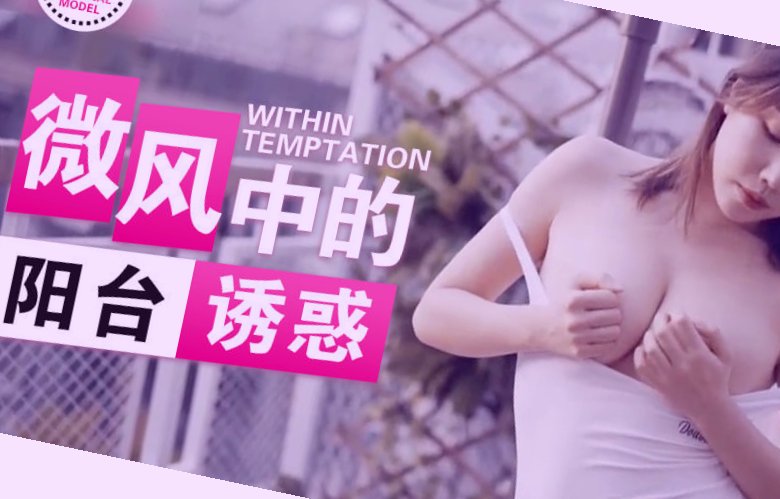 久久精品亚洲一区二区三区欧美,精品乱人伦一区二区三区