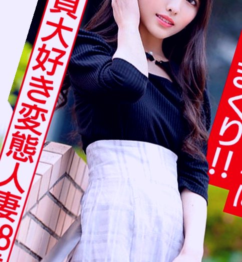 制服丝袜视频精品中文字幕,2020自拍偷区亚洲综合图片