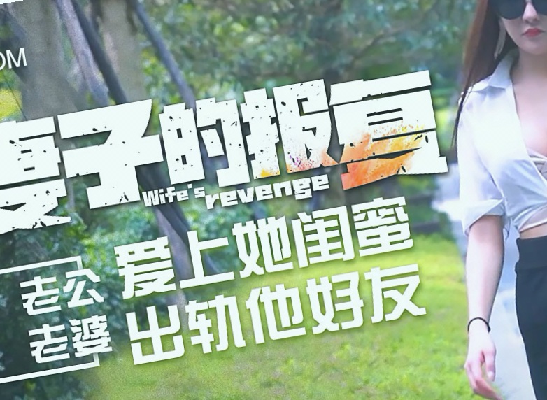 啦啦啦WWW在线观看视频播放,亚洲精品无码专区久久