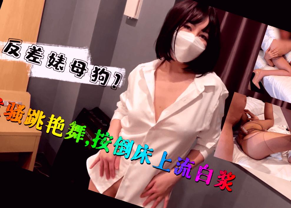 国产女人高潮抽搐喷水视频夜,国产欧美日韩精品第三区