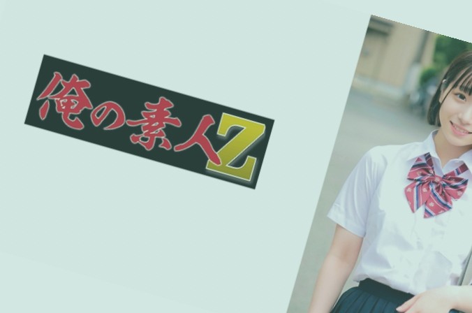 人人人澡人人人妻人人人爽,电影高清完整版在线观看