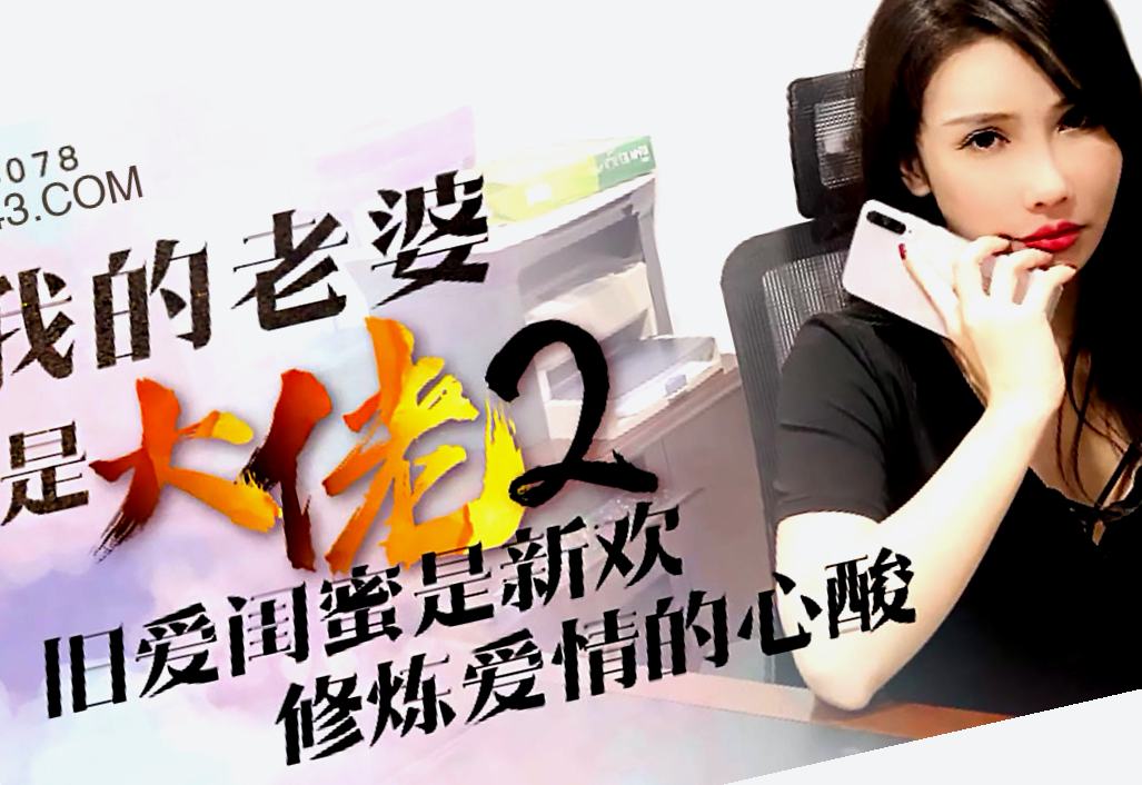 国产丝袜无码一区二区视频,人妻系列中文字幕在线网
