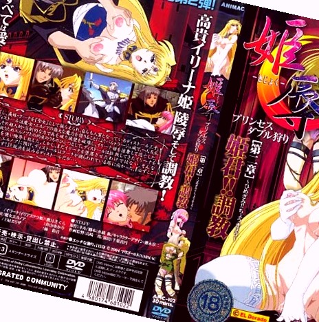 免费国产成高清人在线视频,国产高清av首播原创麻豆