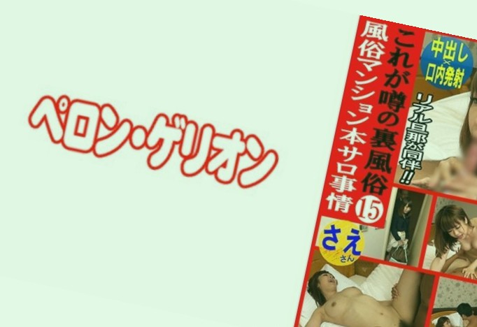日韩免费高清一区色橹橹,区二区亚洲精品国产精华液
