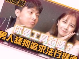 无码高潮爽到爆的喷水视频app,青岛峰成纺织机械制造有限公司