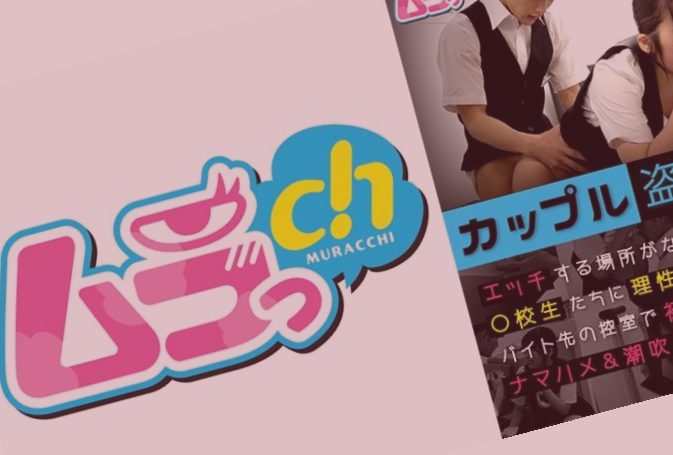 日韩久久精品一区二区三区,国产大屁股喷水视频在线观看