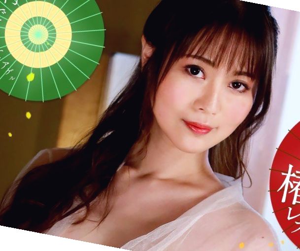 国产精品51麻豆cm传媒在线观看,久久青青草原亚洲AV无码麻豆