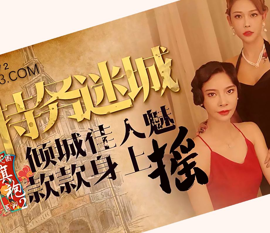 思思久久99热只有频精品66,人人妻人人澡人人爽牛牛