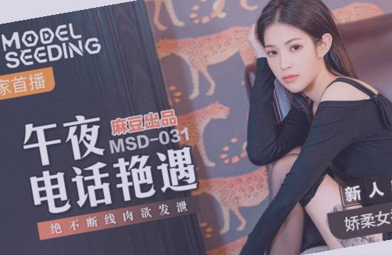  三级 电影 在线最新视频,亚洲aⅴ无码一区二区三区