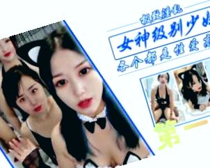 色欲综合久久躁天天躁蜜桃,一区香蕉视频亚洲毛片