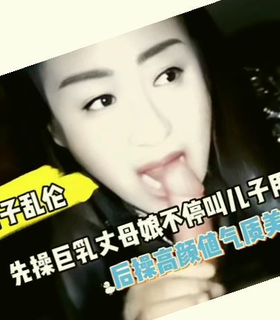 成·人免费午夜在线观看,无少妇一级婬片免费放