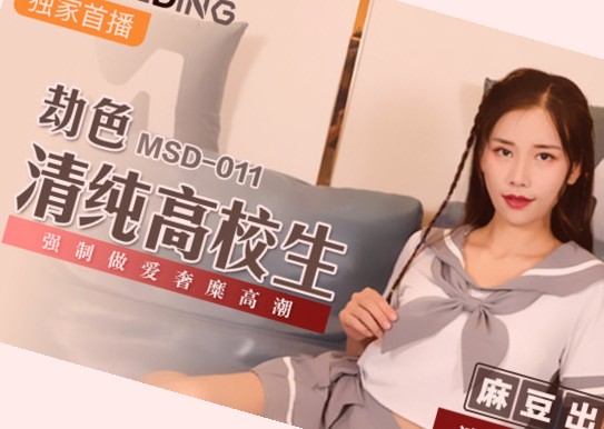 最新热门免费好看手机在线观看,久久久精品视频综合在线