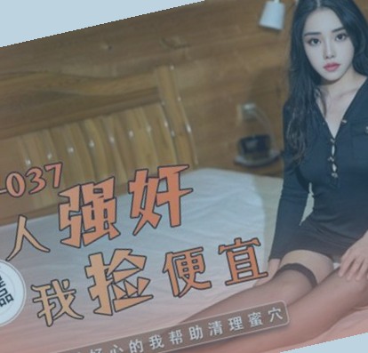 欧美日韩国产精品系列,自拍亚洲欧美精品国产
