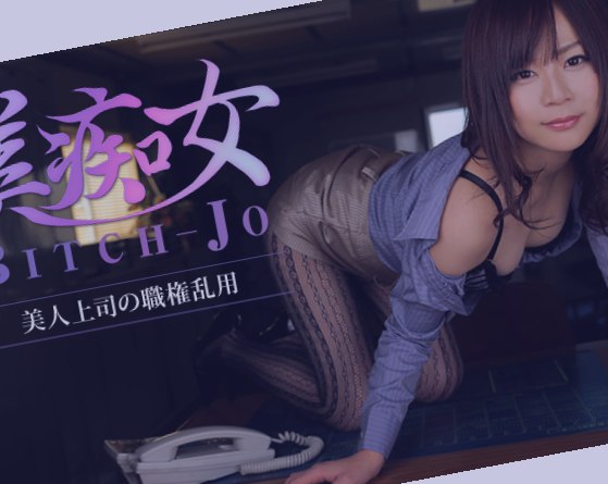 精品人妻系列无码一区二区三区,资源免费更新在线播放