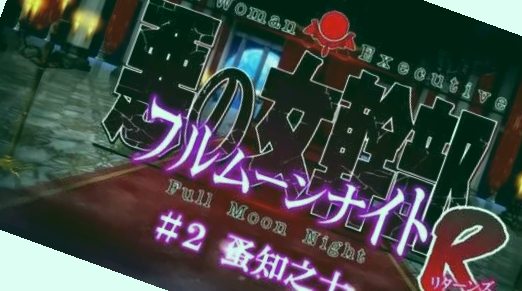 成年女人免费视频播放人,人妻少妇一区二区三区