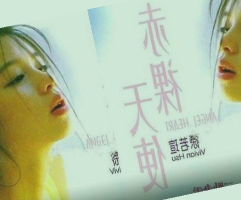vr虚拟专区亚洲精品二区,亚洲国产欧美国产综合久久