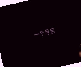 亚洲亚洲人成综合网络,好吊妞人成视频在线观看27DU