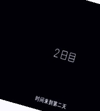久久av无码av高潮av喷吹捆绑,一二三四日本动漫在线观看视频