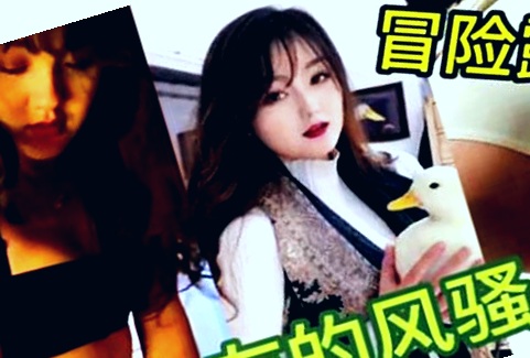 亚洲精品久久久无码一区二区,天天在线精品视频在线观看