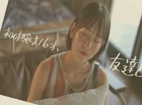 一个人免费观看在线高清国语,亞洲國產日韓在線人高清不卡