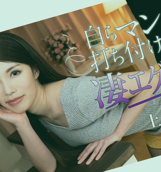 精品一区二区久久久久久久,免费精品国产自龙口护士门