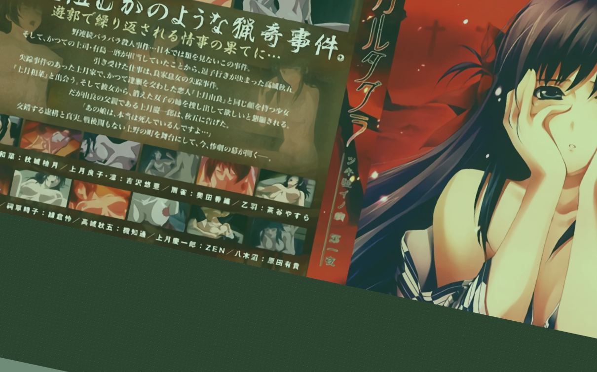 一本大道香蕉在线精品亚洲,精品乱人无码伦AⅤ在线