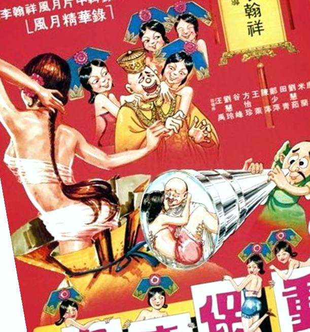  好吊妞永久免费视频在线观看,97人妻人人做人碰人人爽流奶水