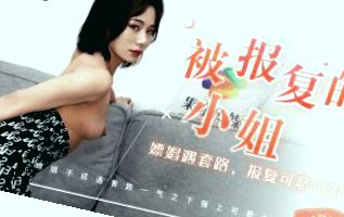 國產一性一交一倫一A片,欧亚乱熟女一区二区在线