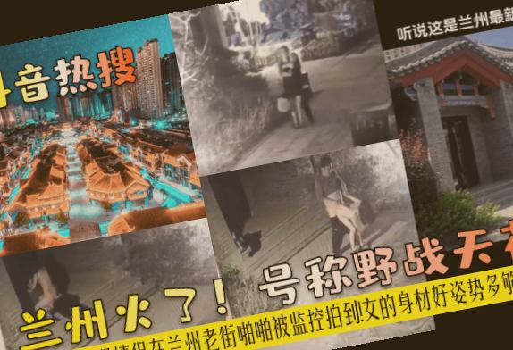 剧原创mv在线看完整版高清,色综合久久久久综合一小说
