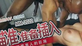  天天做天天干中文字幕,人妻不敢呻吟被中出片