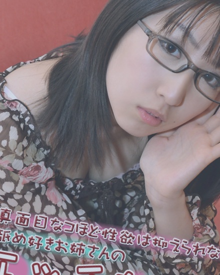  丁香婷婷综合五月六月,韩日美女一级毛片麻豆