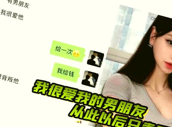日韩精品人妻一区二区,白丝丝袜高跟国产在线视频