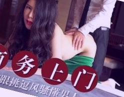 亞洲一區二區三區在線播放,国产福利电影一区二区三