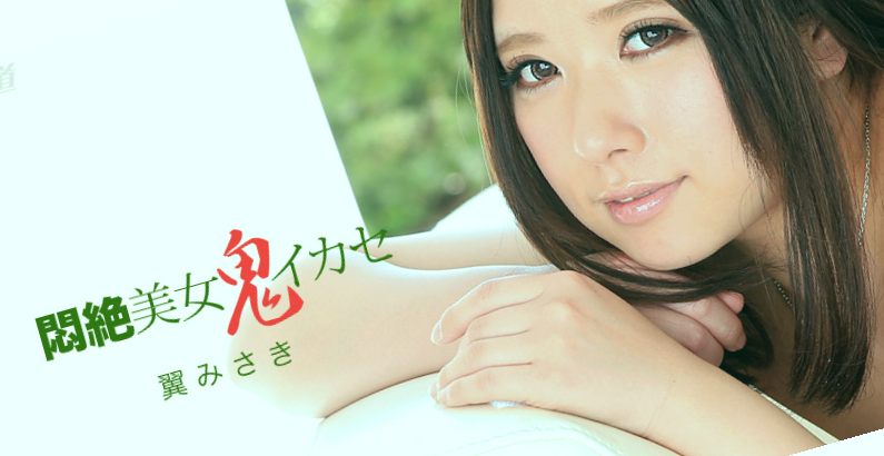 人妻中文字幕日韩精品,最好看的免费在线电视剧