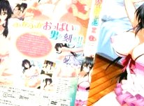 色婷婷香蕉在线一区二区,起碰免费公开97在线观看视频