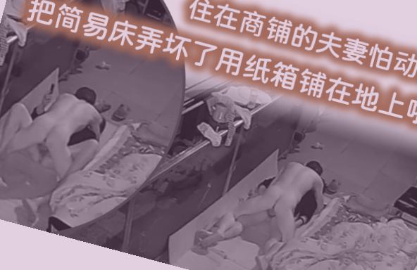 国产精品午夜爆乳美女aV,日本一区二区三区不卡免费