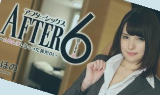 国产精品真实灌醉女在线播放,色婷婷精品综合久久狠狠