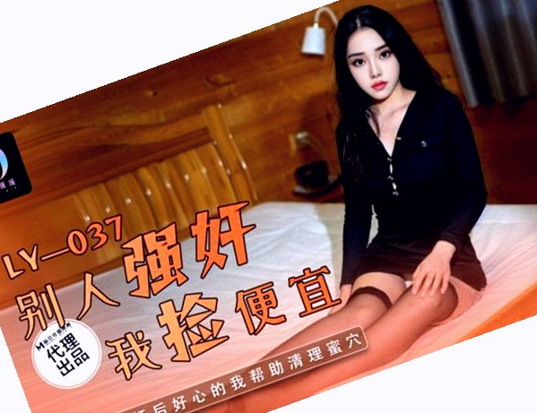 高清三区亚洲国产成人无码,国产午夜福利内射青草