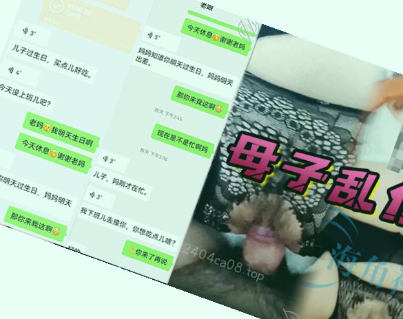 亚洲欧美精品国产一区二区,日韩欧美中文字幕在线精品