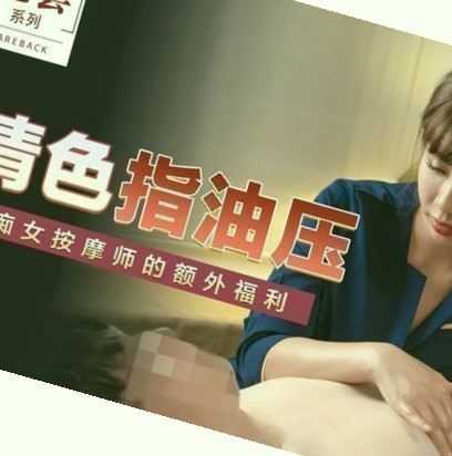 国产侵犯亲女丰满大屁股熟女啪播放,亚洲女同久久久久一区二区