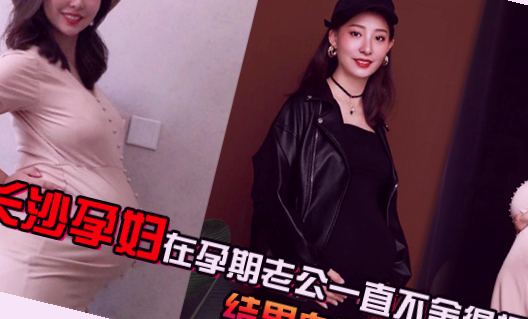 婷婷六月亚洲中文字幕,香蕉香蕉国产片一级一