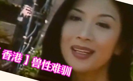 乱子真实露脸刺激对白,最近中文字幕视频高清