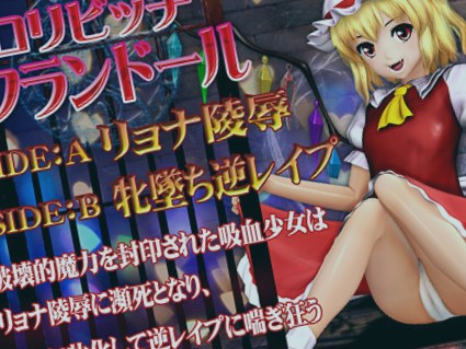 超碰日本爆乳中文字幕,日韩中文字幕在线亚洲一区