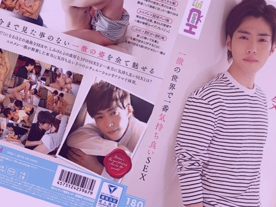 流白浆精韩国V欧美V亚洲V日本V,美女扒开下面流白浆在线试听