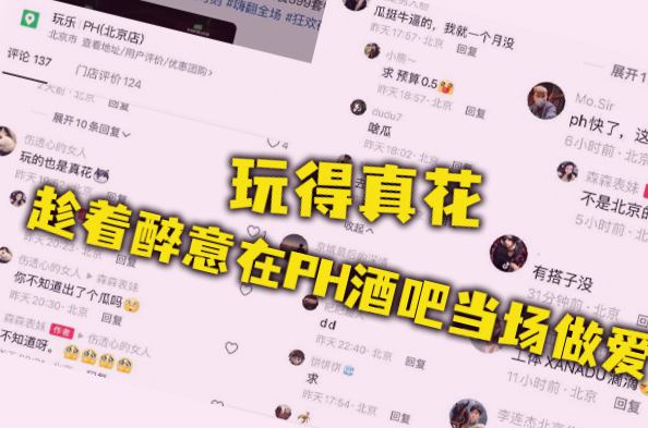 久久久精品人妻无码专区,國產人久久人人人人爽