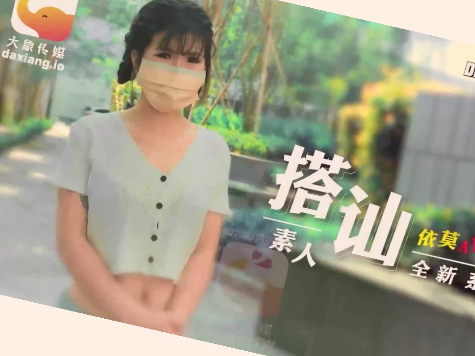 最好看免费观看高清电影,久久精品白浆无码高潮